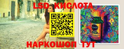 мефедрон мука Рязань