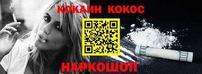 Альфа ПВП Свободный