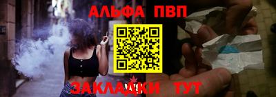 MDMA Premium VHQ Севастополь