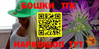 мефедрон мука Рязань