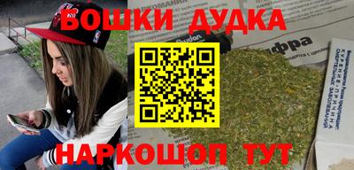MDMA Premium VHQ Севастополь