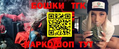 mix Северобайкальск
