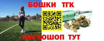 Альфа ПВП Свободный