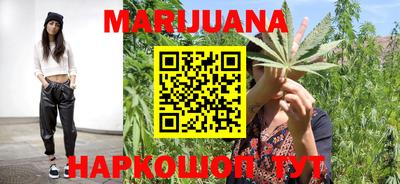 мефедрон мука Рязань