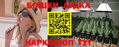 мефедрон мука Рязань