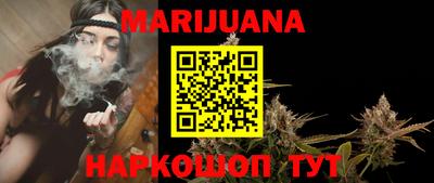 мефедрон мука Рязань