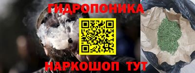 мефедрон мука Рязань