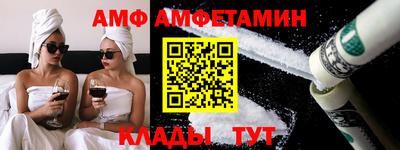 кристаллы Рузаевка
