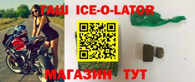 мефедрон мука Рязань