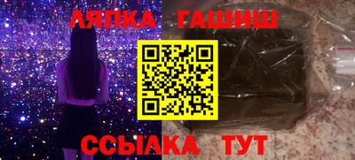 мефедрон мука Рязань